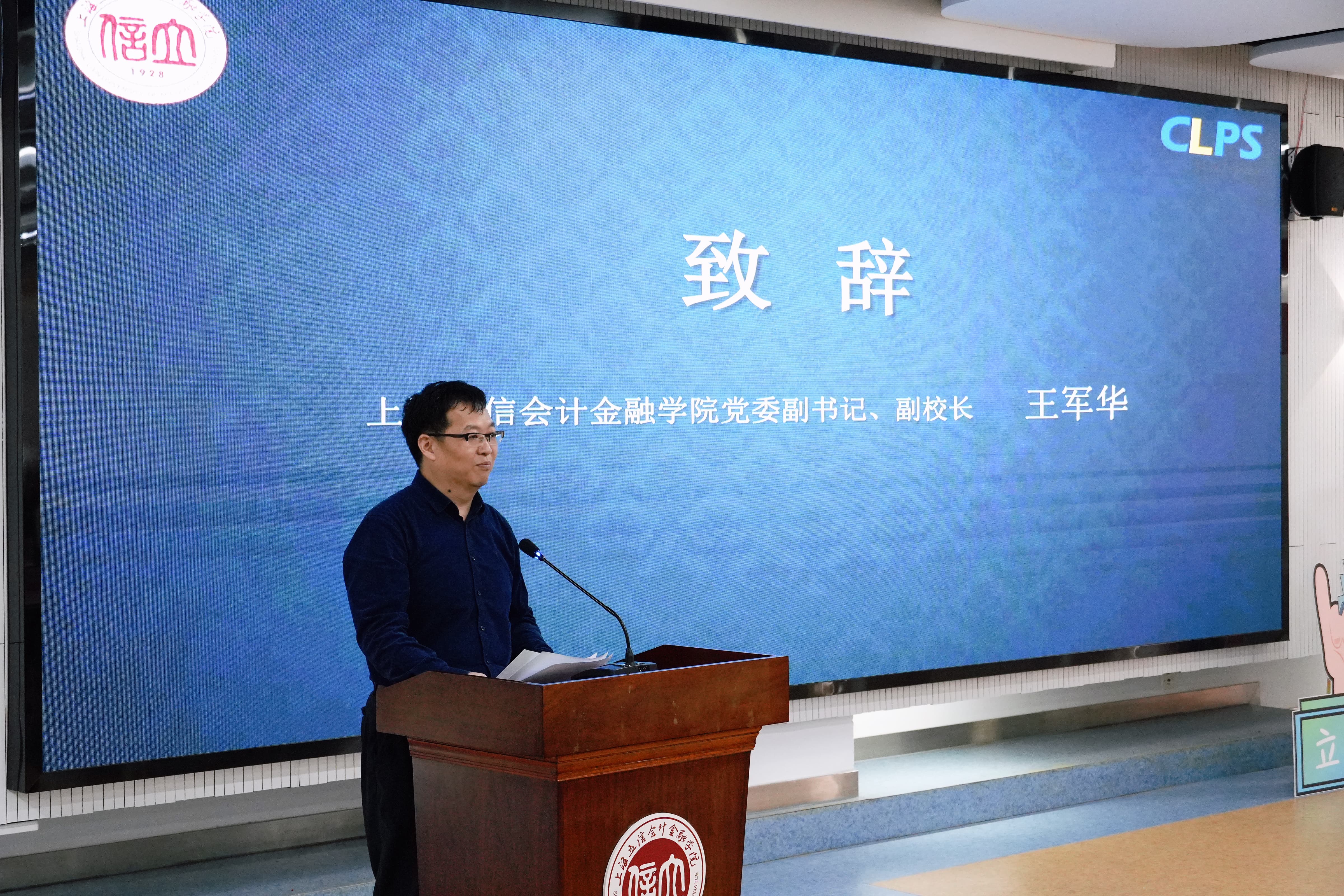 微信图片_20240511152322_compressed